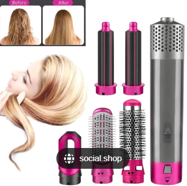 Perie electrica pentru volum cu aer cald, Yulinland®, Multifunctionala, 5 in 1, 1000W, Uscare, Ondulare, Indreptare si Coafat Parul, 3 Trepte de Temperatura, Portabila, Cutie Depozitare, Capete Interschimbabile, Rosu Trandafir